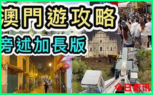 唐山哪里好玩旅游景点